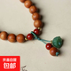 沉香木太行崖柏好運蓮蓮糖心陳化手串單圈08搭配朱砂蓮蓬原創(chuàng  )手鏈 0.8單圈糖心崖柏+朱砂蓮蓬配飾