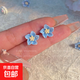 藍(lán)色山茶花925銀針耳釘女春夏新款氣質(zhì)小巧甜美精致花朵耳環(huán)耳飾 藍(lán)色蘭花耳釘