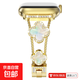 適用手表帶iwatchs9四葉金屬鏈幸運草創(chuàng  )意適用適用watchGT4表帶gt3輕奢新款四葉草鏈條女款 手表寬度42/45mm通用【土豪金】適用蘋(píng)果適用