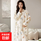 貝憶軒7A抗菌純棉夾層月子服秋冬季產(chǎn)后哺乳睡裙加厚保暖孕婦家居 31333-1 童趣樂(lè )園 XXL