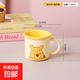 迪士尼可愛(ài)陶瓷杯禮物水杯女生杯子牛奶咖啡杯加厚高顏值卡通杯 維尼熊順興杯一個(gè)