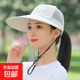 大檐沿太陽帽子女夏天遮陽帽騎車防風(fēng)薄透氣遮臉防曬帽出游涼帽子 米  色 可調(diào)節(jié)
