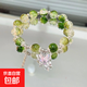 仿貓眼石蝴蝶手串女ins小眾設(shè)計(jì)灰月光手串百搭氣質(zhì)潮品漸變風(fēng) 綠色碎珠蝴蝶手串
