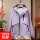 春秋外套女短風(fēng)衣新款百搭休閑韓版寬松大碼夾克薄款小香風(fēng)上衣潮 紫色 L 101-120斤