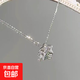 跳動(dòng)星星項鏈女ins小眾設計高級感學(xué)生配飾鎖骨鏈頸鏈2023新款潮 幸運星項鏈 FX款 無(wú)規格
