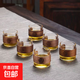 卡扣茶杯防燙手玻璃茶杯100毫升套裝耐熱茶具高硼硅玻璃杯隔熱杯 透明色6只