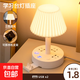 2024新款多功能臺燈臥室床頭燈小夜燈臥室睡眠燈帶插座一體多功能 三色光【3插孔+2USB口】1.8米
