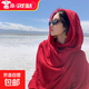 純色棉麻毛邊圍巾女春夏防曬長(zhǎng)披肩韓版軟糯保暖細(xì)膩百搭薄大絲巾 布袋散須-酒紅色