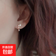 in冷淡風(fēng)閃鉆耳環(huán)女個性氣質(zhì)音符鋯石耳釘網(wǎng)紅靈動優(yōu)雅小巧氣質(zhì) 音符銀色