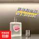 舒佳香水3周年紀念版50ml純白香氣平替山茶花紅石榴臥室持久清香 純茶之香【山茶香水巨好聞】