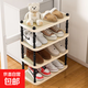 多層簡(jiǎn)易鞋架防灰塵入戶(hù)門(mén)極簡(jiǎn)加厚結實(shí)靠墻邊多功能室內收納置物 米白色-【雙排4層】