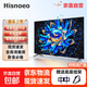 Hisnoeo電視 超薄液晶護(hù)眼電視機(jī)家用高清網(wǎng)絡(luò)WIFI智能語音電視大彩電防藍(lán)光投屏平板辦公酒店 26英寸 高清護(hù)眼 電視版