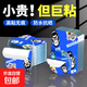 納米強力雙面膠高粘度固定墻面透明無(wú)痕膠超強防水雙面貼粘貼片亞克力雙面膠帶汽車(chē)專(zhuān)用耐高溫膠帶 升級袋裝【30mm-35mm】-42片 強粘/抗暴曬/撕下無(wú)痕