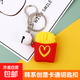 創(chuàng  )意鑰匙掛件韓版卡通可愛(ài)個(gè)性鑰匙扣包包配飾男女汽車(chē)鑰匙掛飾 【薯條吊飾】1個(gè)