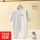 嬰兒秋季衣服長(cháng)袖嬰幼兒連體衣純棉寶寶爬爬服無(wú)骨單排扣哈衣G G-1 73cm