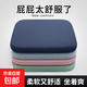 記憶棉坐墊椅子椅墊辦公室久坐學(xué)生教室屁股墊板凳子餐椅座墊座椅 藏青【絨布】防滑綁帶可拆卸布套 45*45*4cm（大號）