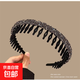 植絨頭箍發(fā)箍女款洗臉專(zhuān)用帶齒防滑頭箍碎發(fā)整理神器壓發(fā)發(fā)卡頭飾 黑水鉆發(fā)箍