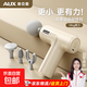 奧克斯（AUX）筋膜槍按摩器肩頸腰背按摩儀肌頸膜槍專(zhuān)業(yè)級迷你便攜式健身肌肉放松七夕生日禮物實(shí)用男女 【奶白色】6檔調節+送4個(gè)按摩頭