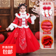 女童冬裝漢服兒童冬季中國風(fēng)拜年服唐裝加厚小女孩過(guò)年衣服新年裝 079紅色加厚【送流蘇】 140 【建議46-55斤】
