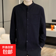 男士長(cháng)袖襯衫2023年春秋季新款棉麻襯衣休閑男裝透氣立領(lǐng)亞麻衣服 黑色 3XL