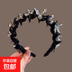 小香風(fēng)氣質(zhì)發(fā)箍水晶珍珠高顱頂帶齒防滑洗臉頭箍日常外戴壓發(fā)頭飾 1 黑色【人工縫制款】