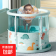 嬰兒童洗澡游泳桶透明泡澡桶0-6歲可視可折疊浴桶寶寶游泳池玩具 【直徑70cm】體驗款