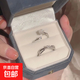 山茶花戒指iins2024新款少女浪漫法式開(kāi)口食指戒閨蜜小眾設計禮物 J187山茶花+J188星河【一套】2個(gè)