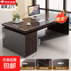 辦公桌老板桌辦公室桌椅組合簡(jiǎn)約現(xiàn)代員工位單人臺(tái)式電腦桌子書桌 180*80奢野黑胡桃色+32桌厚