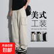 【實(shí)用多口袋】夏季休閑工裝褲韓版褲子直筒立體工裝褲闊腿休閑褲 卡其 L 建議110-130斤