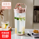 大容量冰箱冷水壺耐高溫塑料杯子家用涼水壺密封儲物水杯學(xué)生 小立方冷水壺 粉色2000ml