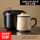 汝窯茶杯大容量辦公杯中式茶水分離杯變色馬克杯帶蓋過(guò)濾喝茶水杯 陶瓷汝窯山水畫(huà)辦公杯+收納包