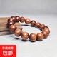 黑花梨名木手串男款手鏈女款佛珠手串文玩手串藏式桶珠飾品配飾 12mm*17顆【素串】