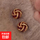 復古氣質(zhì)美拉德色滴釉麻花耳釘女秋冬輕奢感耳環(huán)小眾設計耳飾 酒紅色-麻花邊