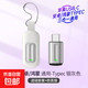 手機紅外線(xiàn)發(fā)射器智能接頭遙控器蘋(píng)果安卓Typec空調外置配件小米vivo華為oppo萬(wàn)能遙控器 旗艦版【Typec3合1-灰】蘋(píng)果/安卓/鴻蒙通用