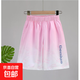 【夏季兒童速干冰絲褲】速干中大童休閑五分褲兒童冰絲運動(dòng)褲 RWC-DK41【粉色】高品質(zhì) 160CM