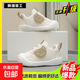 寶寶學(xué)步鞋秋冬季軟底防滑機能鞋網(wǎng)面透氣嬰兒鞋一階段男女童鞋秋 【米白色】 19 碼內長(cháng)13.5cm