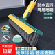 衛(wèi)生間地板刷刷洗兩用浴室地刷多功能刷子長(zhǎng)柄硬毛去死角洗地家用 106cm地刷【黃綠色贈(zèng)壁掛夾】 無(wú)規(guī)格