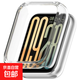 適用于小米智能手環(huán)9pro保護殼mi band 9pro表殼pc半包鏤空保護套 透明 小米手環(huán)9pro