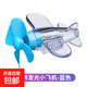 戶(hù)外風(fēng)力發(fā)電小飛機風(fēng)能LED玩具禮物 藍色-小飛機風(fēng)力發(fā)光燈