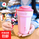 【真316內膽】咖啡杯 隨手便攜保溫杯 辦公室水杯 450ml卡通咖啡杯粉色