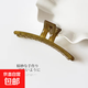 新款時(shí)尚簡(jiǎn)約感大號一字夾氣質(zhì)后腦勺抓夾果凍色鯊魚(yú)夾 綠色