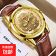 男士手表男款牌全自動(dòng)機芯表名牌皮帶名表中學(xué)生石英男表十大 金龍款