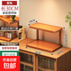 【品質(zhì)優(yōu)選】桌面收納架置物架杯架餐桌臺(tái)面杯架子桌上小型杯架 2層 桌面杯架-30