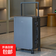【新秀麗制造商】輕奢寬拉桿行李箱20拉桿箱24旅行箱26登機(jī)箱28 灰色 20英寸