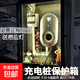 充電樁保護箱 感應照明 家用充電箱比亞迪公牛特斯拉理想吉利星愿戶外防水電箱 【感應照明】鋼化玻璃50*70*25cm壁掛款
