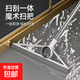 魔環(huán)硅膠掃把刮水神器魔術(shù)掃帚家用不銹鋼桿子不沾毛干濕兩用 魔環(huán)硅膠掃把1把