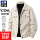 燈芯絨男士夾克春秋季翻領(lǐng)商務(wù)休閑上衣新款韓版帥氣外套 CSL3136 米色 2XL （135-150斤）