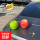 萌趣仿真蘋(píng)果水果汽車(chē)擺件電動(dòng)車(chē)內車(chē)載中控臺擺件大屏導航裝飾品 平平安安2個(gè)紅色+青色帶無(wú)痕膠