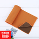 健身運動(dòng)巾多功能清涼巾速干夏季冷感吸汗健身瑜伽冰涼巾兒童毛巾 橙色