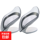 創(chuàng  )意樹(shù)葉肥皂盒浴室免打孔瀝水香皂架衛生間瀝水香皂盒脫卸置物架 灰色2個(gè)裝